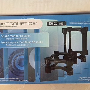 IsoAcoustics (아이소어쿠스틱) ISO-155 스피커 진동방지스탠드