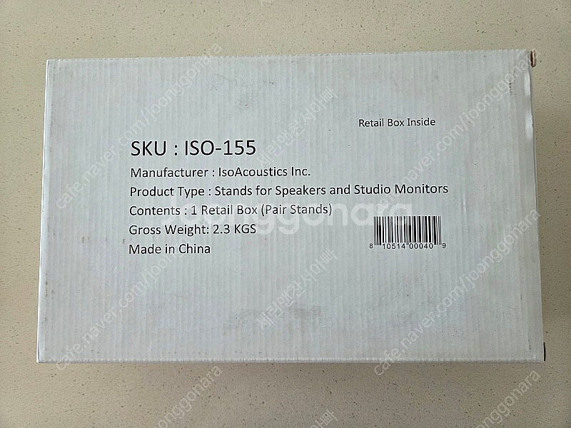 IsoAcoustics (아이소어쿠스틱) ISO-155...--1