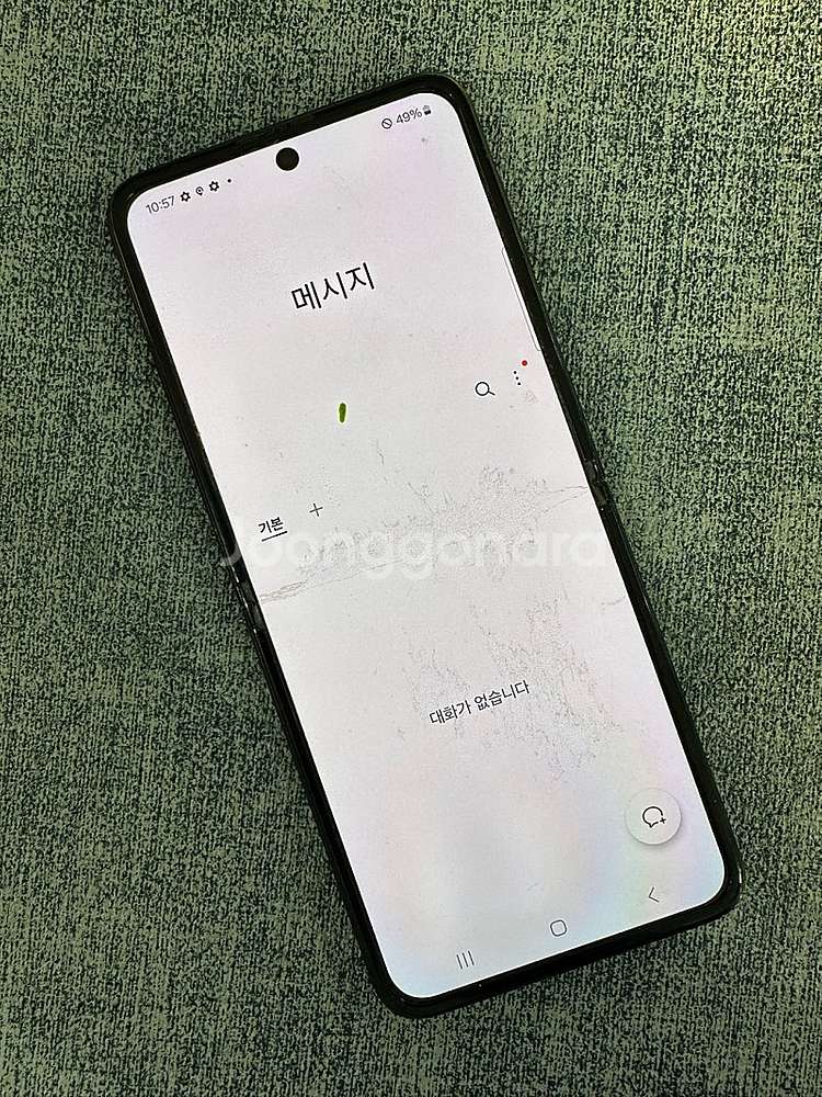 갤럭시Z플립3 256G 블랙 게임용 서브용 단말기 7만...--7