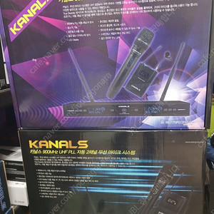 카날스 2채널 무선마이크 BK-820N, BK-902N 판매합니다