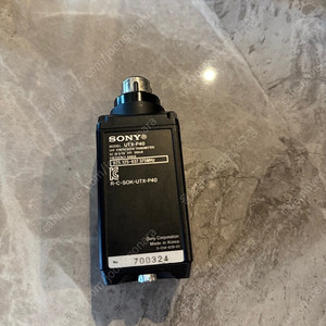 Utx-p40 소니 플러그온