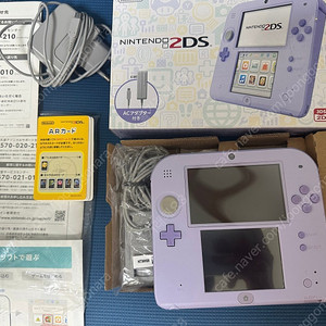 닌텐도 2ds 라벤더 식빵 박스포함
