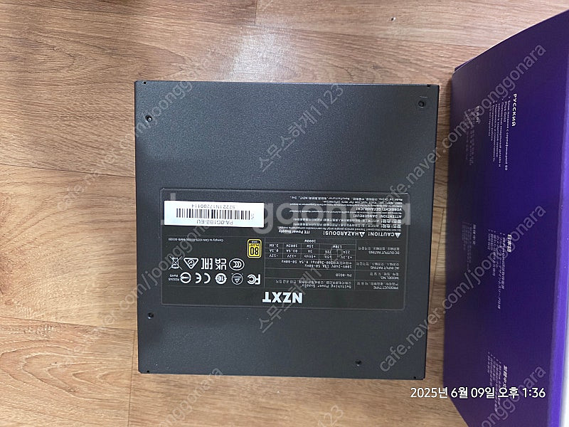 nzxt c1000 골드 파워 판매 합니다--2