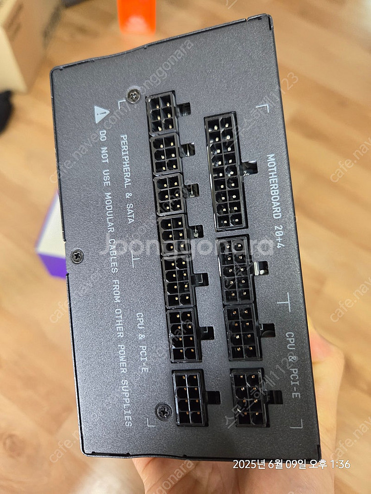 nzxt c1000 골드 파워 판매 합니다--4
