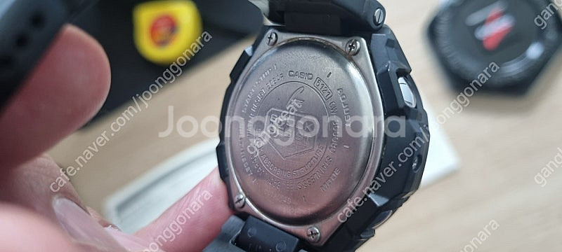 지샥 스카이콕핏(GW-3000BD) 팝니다.--4