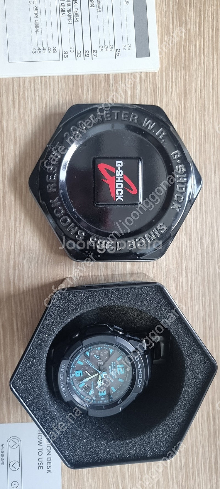 지샥 스카이콕핏(GW-3000BD) 팝니다.--7