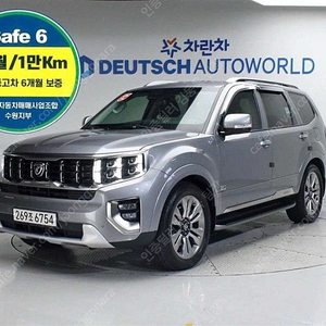 72,988 km 모하비 중고 모하비 더 마스터 4WD 마스터즈 7인승 중고자동차 중고리스할부 은색