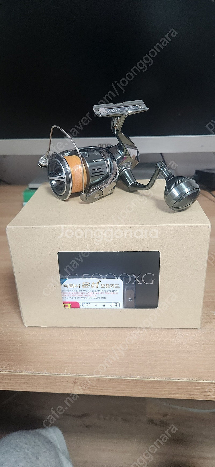 22 스텔라 C5000xg 윤성보증 팝니다--0