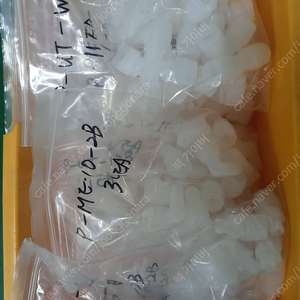 FILLAR TUBE FITTING ( SUPER 300 ) 판매합니다.