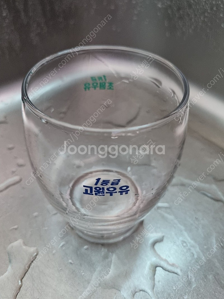 빈티지컵 OB마주앙,버드와이저,초원우유--4