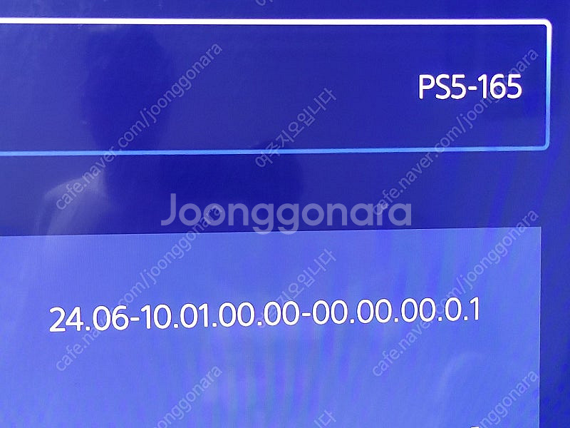 PS5 디지털 CFI-1218B 팝니다.--4