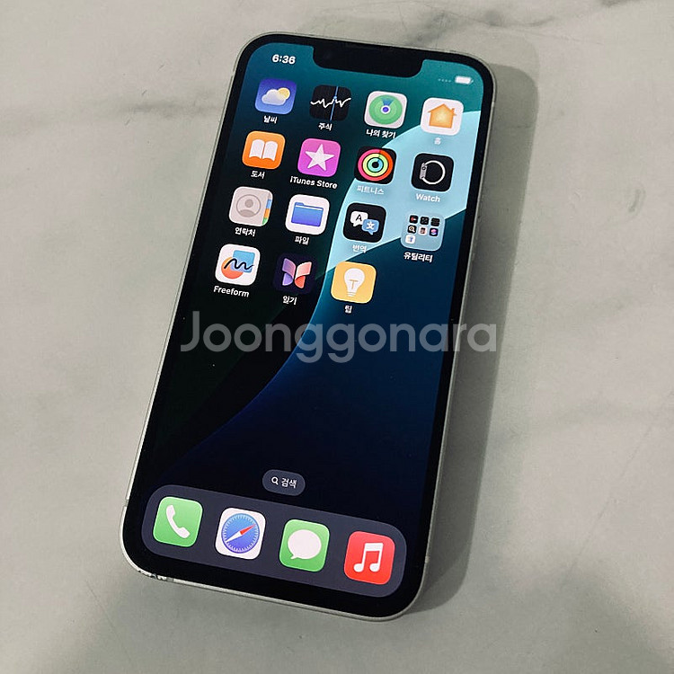 자급제 아이폰 13미니 화이트 128기가 액정S급 27...--0