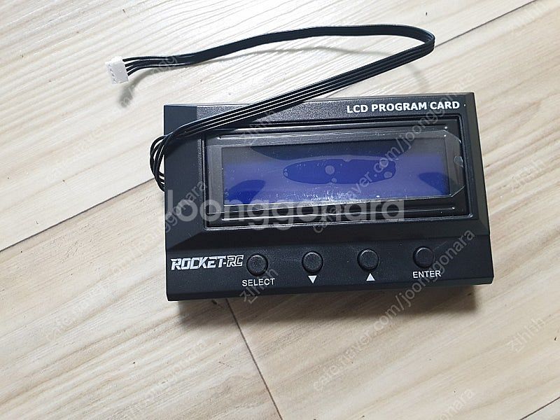 rc카 로켓 프카--0
