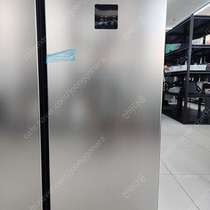 미사용)하이얼 아쿠아 김치 냉장고 120L 코스트코 676650