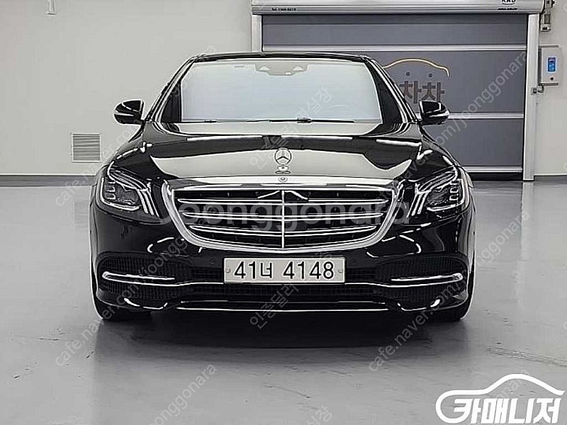 [벤츠]S클래스-W222 S 400L d 4MATIC ...--2