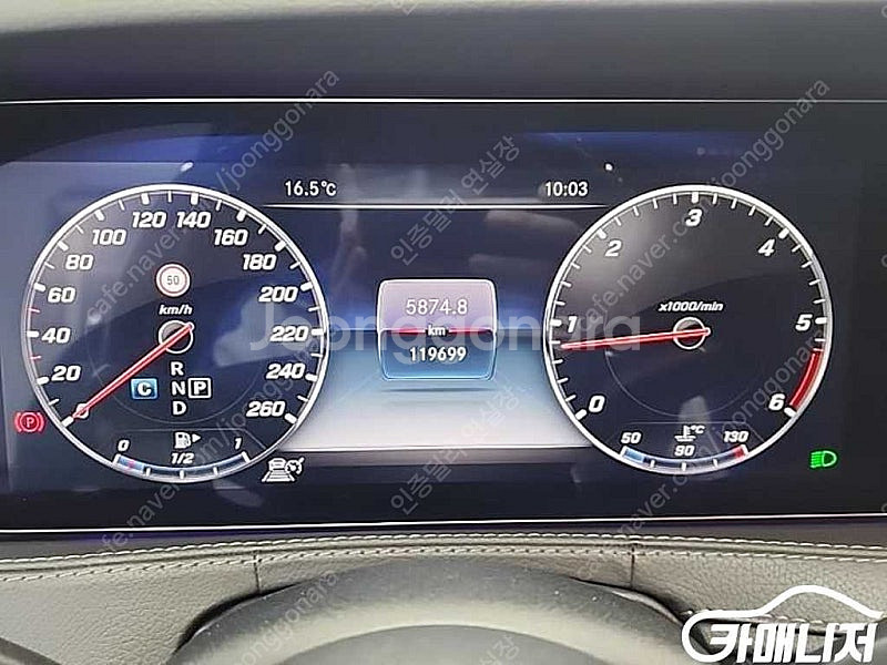 [벤츠]S클래스-W222 S 400L d 4MATIC ...--6