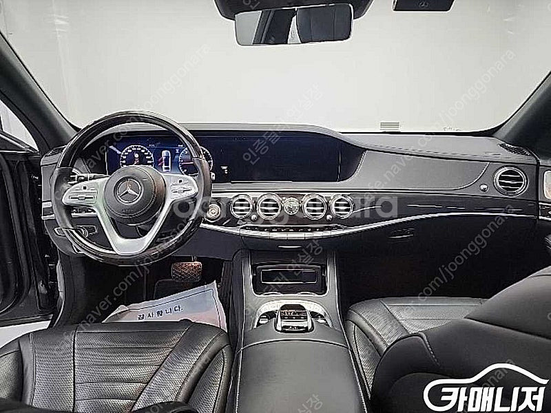 [벤츠]S클래스-W222 S 400L d 4MATIC ...--7
