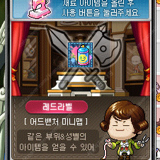 넥슨 캐시 쿠폰 27만원치 25만에 팔아요