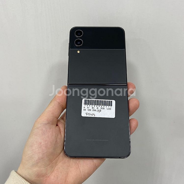 86957 A급. 갤럭시Z플립4 512기가 블랙 팝니다...--2