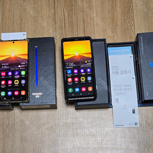 갤럭시 노트8 64GB 블랙-서울 강서구 직거래(가양역, 화곡역도 가능)