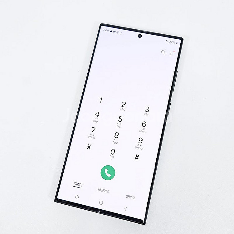 S918N 갤럭시 S23울트라 블랙 256기가 외관깔끔...--8