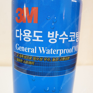 3M 방수스프레이 360g 새제품
