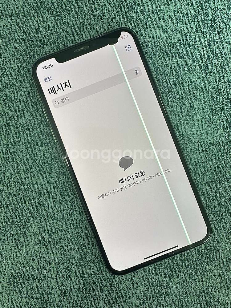 아이폰XS 64G 실버 뒷판파손 게임용 서브용 단말기 ...--3
