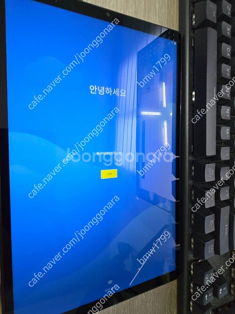 레노버 스마트 탭 TB-X606F,아마존 파이어폰 스마...--0