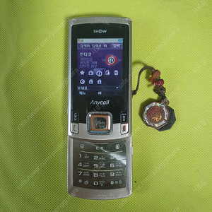 파스톨폰 삼성슬라이드폰 SPH-W5310