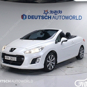 [푸조]308CC 2.0 HDi ★중고차★중고차매입★전액할부★저신용자★신불자★소액할부★현금★카드 전부 가능합니다!