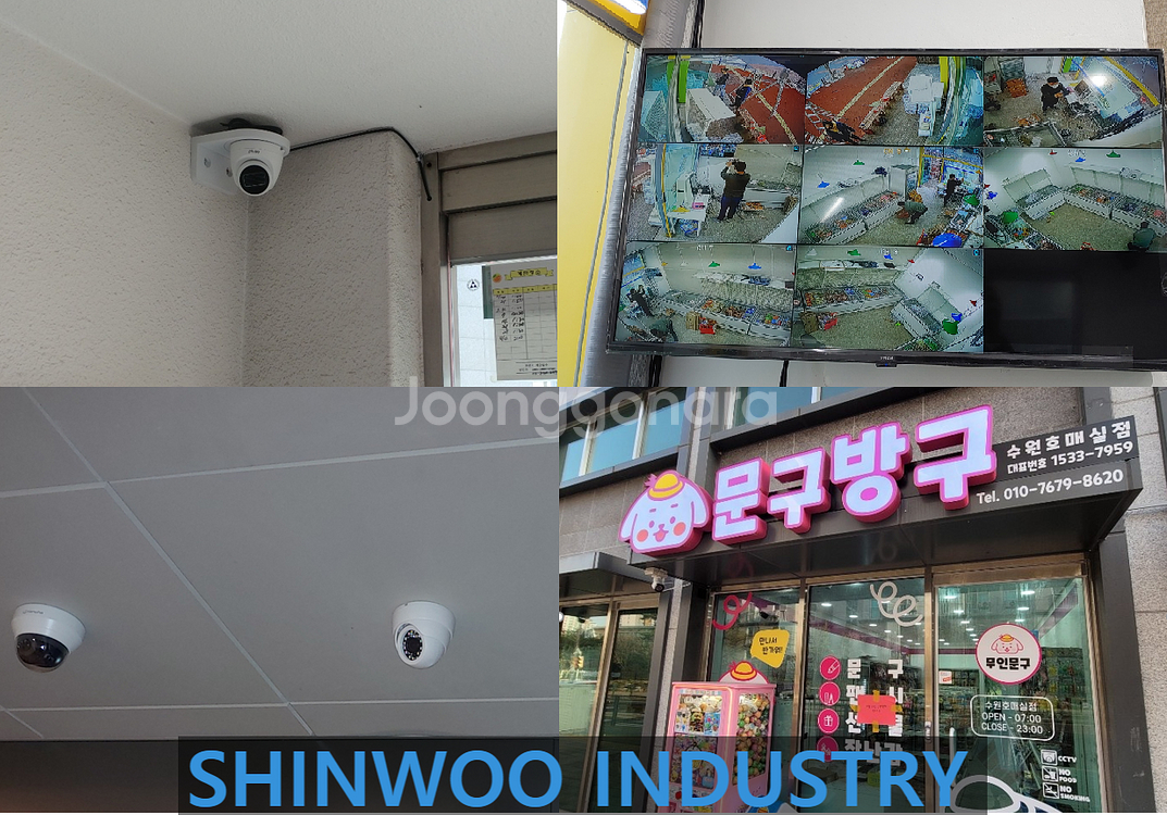 ■[#네이버최저가보장] 540만화소WQHD CCTV,자...--5