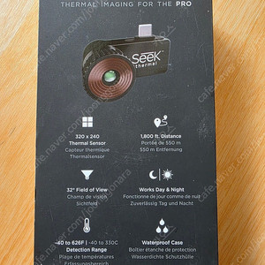 CompactPRO 고해상도 열 화상 카메라