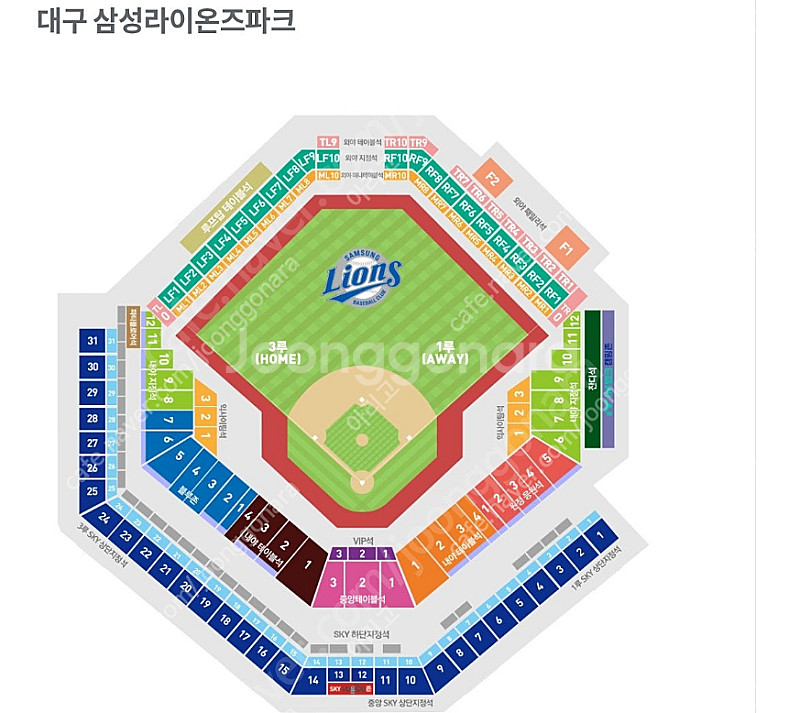 삼성 vs KTㅣ6/15(일) 3루 외야지정석 2/4연...--0