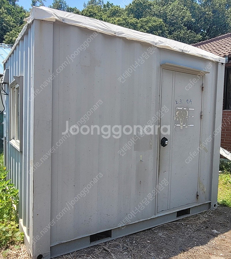 3*3 컨테이너 2동판매합니다--7