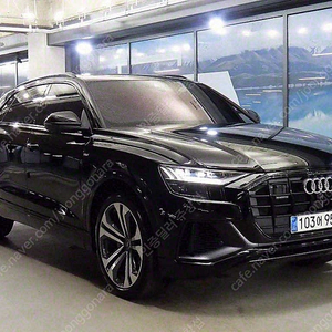 아우디 Q8 중고 55TFSI 콰트로 프리미엄 2023년식 1만킬로 저렴하고 멋진 아우디 Q8 중고를 이용해보세요 !!! 수입중고자동차