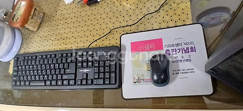 키보드.무선마우스,마우스패드4장,TV 동축케이블,이어폰...--0