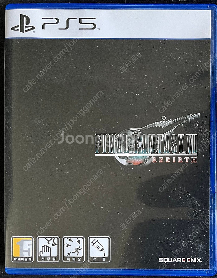 PS5 타이틀팝니다 - 킹덤컴2//몬스터헌터와일즈//스...--3