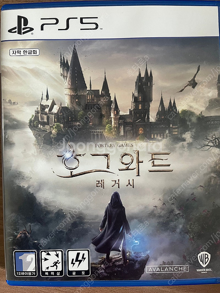 PS5 타이틀팝니다 - 킹덤컴2//몬스터헌터와일즈//스...--0