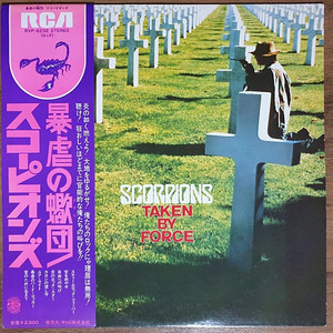 헤비메탈 lp, Scorpions