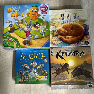 보드게임 키타라 / 꼬꼬미노