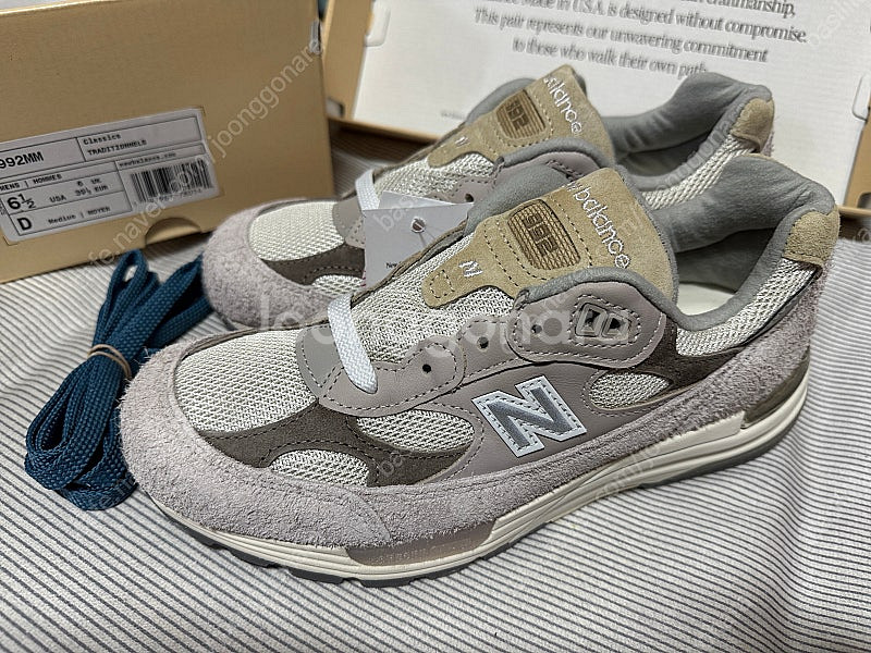 뉴발란스 / made in USA 992 문락 머쉬룸 ...--0