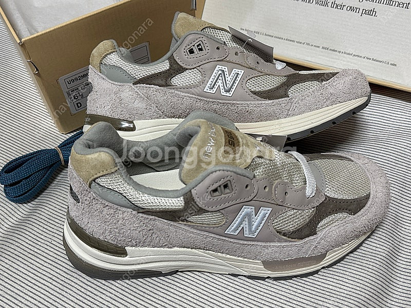뉴발란스 / made in USA 992 문락 머쉬룸 ...--4