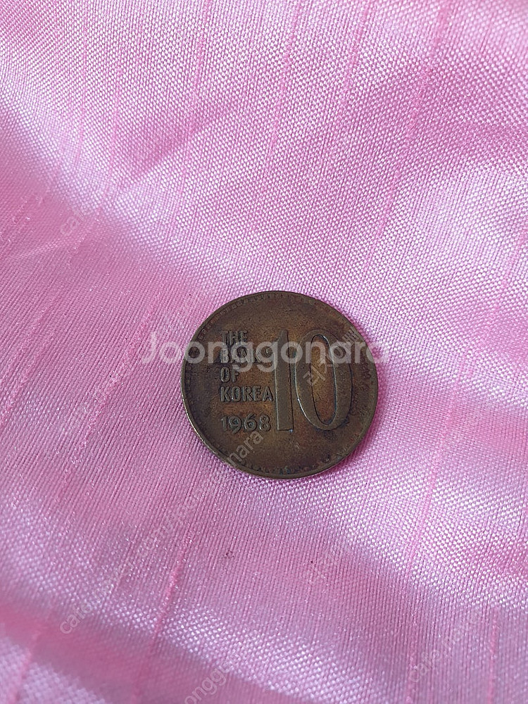 희귀동전 10원--0