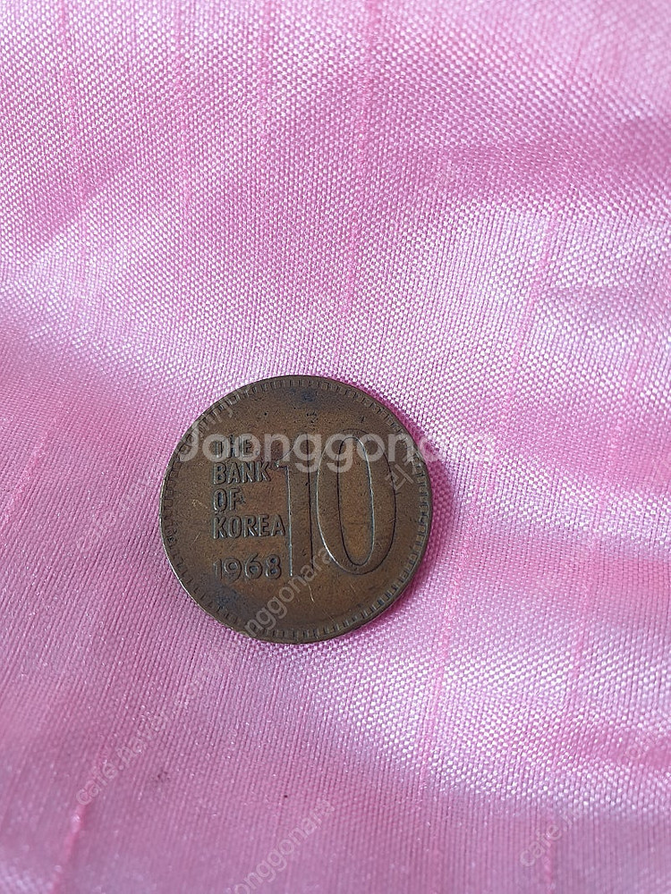 희귀동전 10원--3