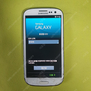 갤럭시 S3 LTE SHV-E210S