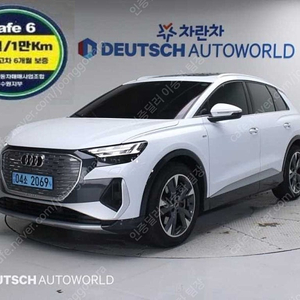 40,977 km 22년식 아우디 Q4 중고 아우디 전기차 40 프리미엄 수입중고자동차 빠른출고 흰색