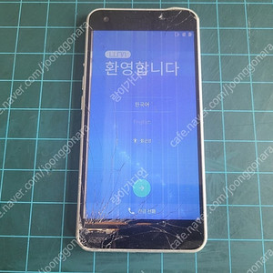SKT용 루나(TG-L800S) 부품용 고장폰을 택배비 포함 15,000원에 판매합니다.