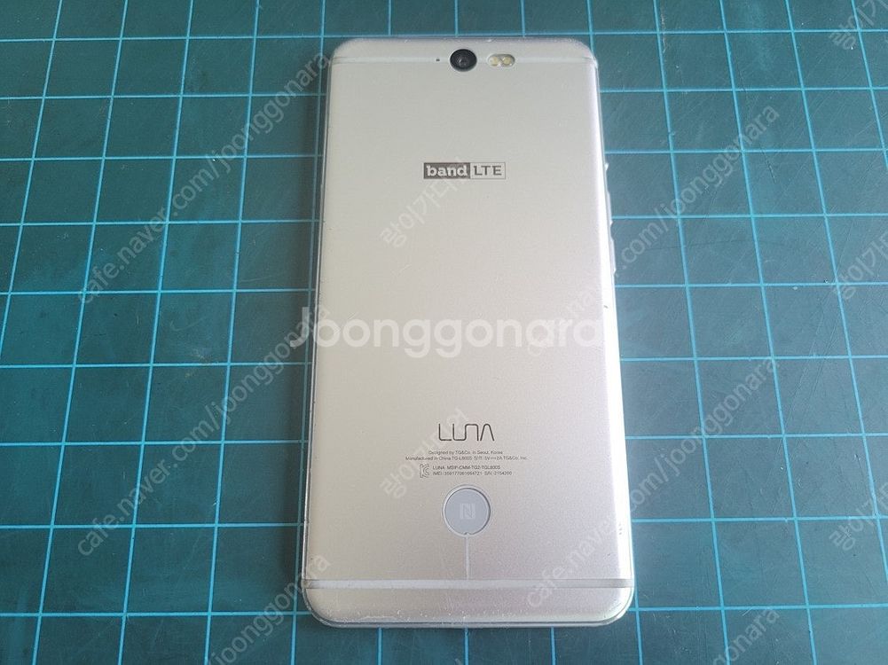 SKT용 루나(TG-L800S) 부품용 고장폰을 택배비 포함 15,000원에 판매합니다.--3