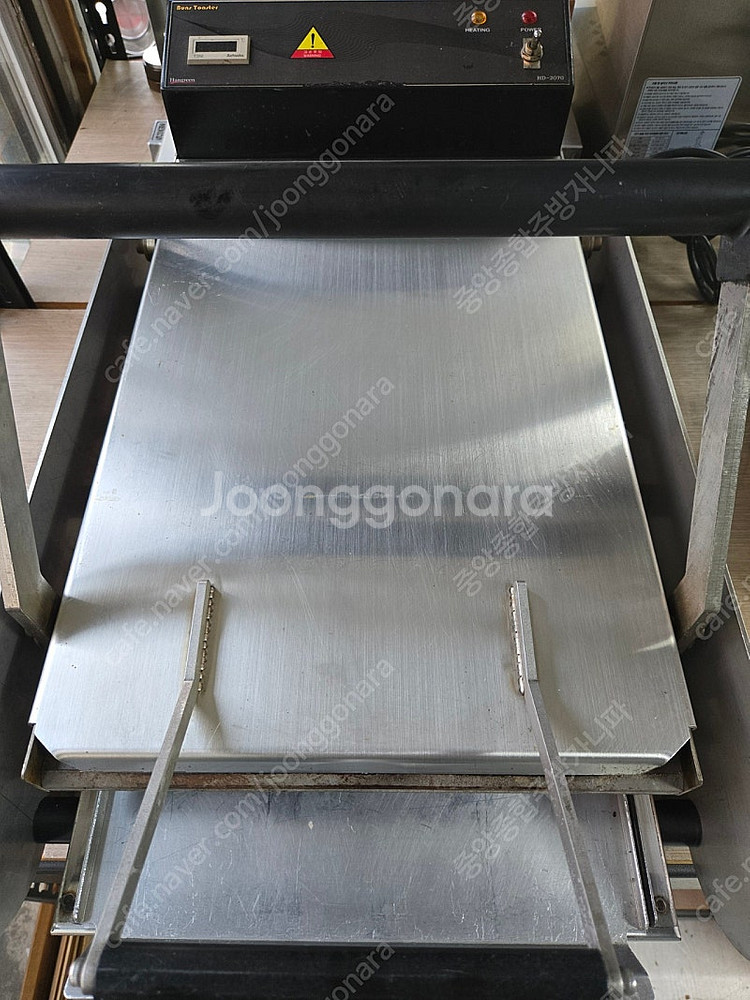 번토스트 HD-2070 (한그린통상)--0