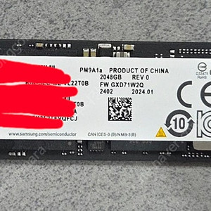 ssd 삼성 m.w NVMe PM9A1a 2tb 신품급 판매합니다.